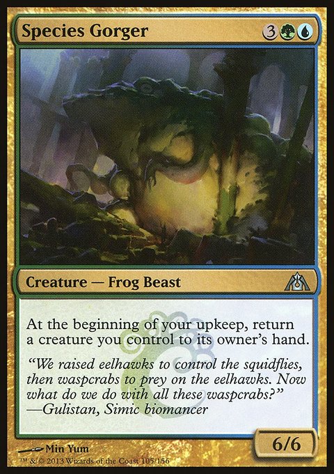 Species Gorger, Dragon's Maze #105, Magic: The Gathering card