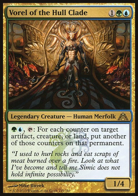 Vorel of the Hull Clade, Dragon's Maze #115, Magic: The Gathering card