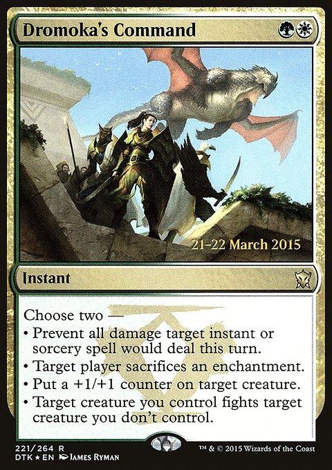 Dromoka's Command, Dragons of Tarkir Promos #221s, Magic: The Gathering card