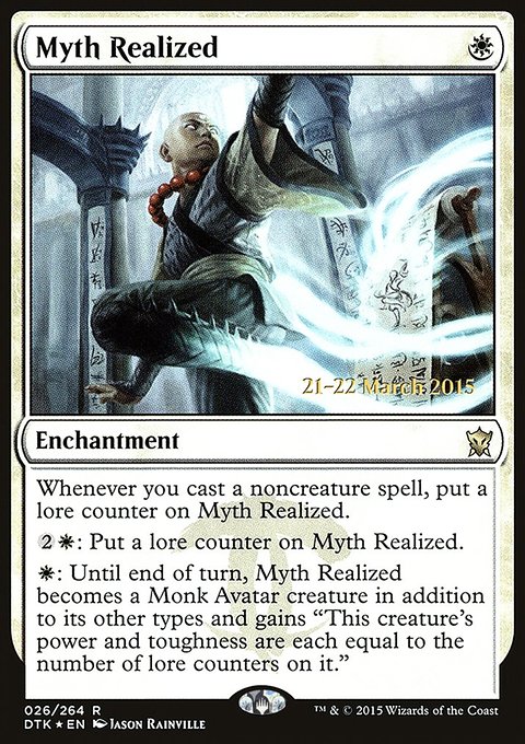 Myth Realized, Dragons of Tarkir Promos #26s, Magic: The Gathering card