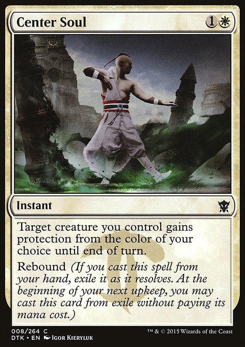 Center Soul, Dragons of Tarkir #8, Magic: The Gathering card