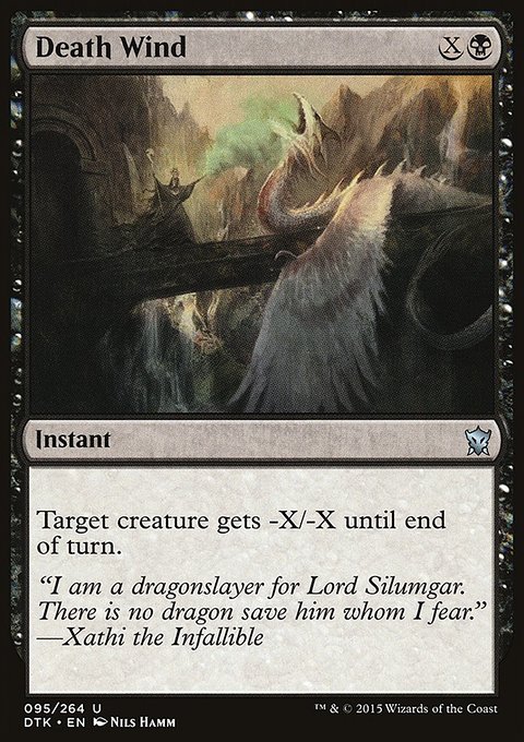 Death Wind, Dragons of Tarkir #95, Magic: The Gathering card