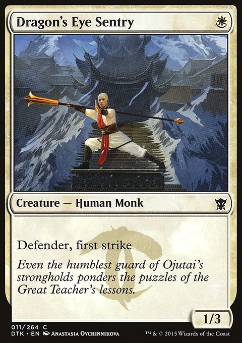 Dragon's Eye Sentry, Dragons of Tarkir #11, Magic: The Gathering card