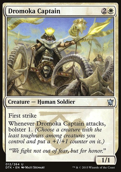 Dromoka Captain, Dragons of Tarkir #12, Magic: The Gathering card