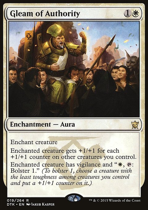 Gleam of Authority, Dragons of Tarkir #19, Magic: The Gathering card