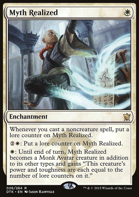 Myth Realized, Dragons of Tarkir #26, Magic: The Gathering card