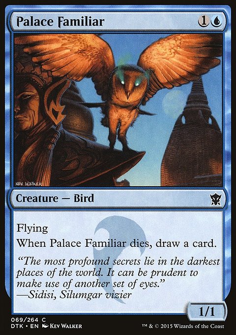 Palace Familiar, Dragons of Tarkir #69, Magic: The Gathering card