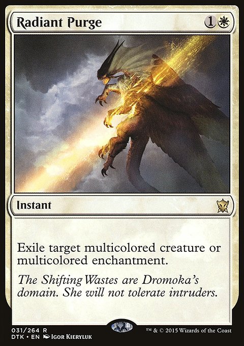 Radiant Purge, Dragons of Tarkir #31, Magic: The Gathering card