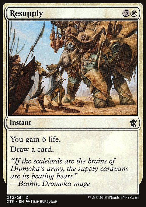 Resupply, Dragons of Tarkir #32, Magic: The Gathering card