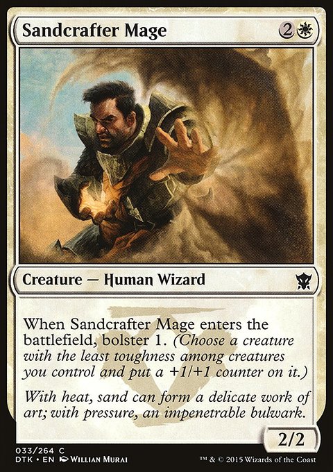 Sandcrafter Mage, Dragons of Tarkir #33, Magic: The Gathering card
