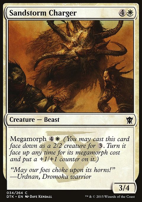 Sandstorm Charger, Dragons of Tarkir #34, Magic: The Gathering card