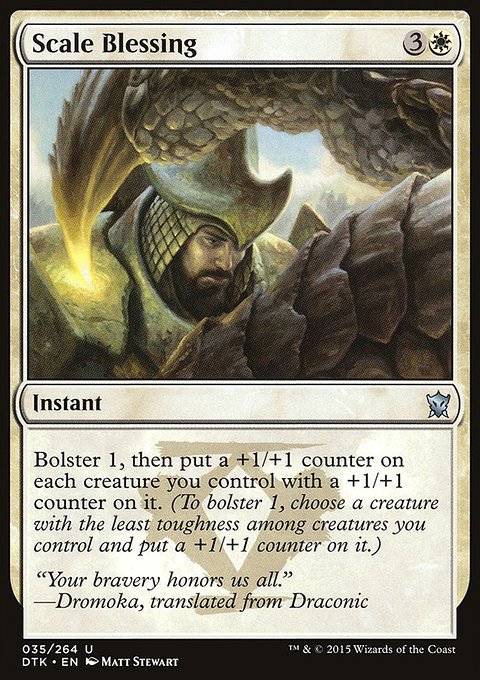 Scale Blessing, Dragons of Tarkir #35, Magic: The Gathering card