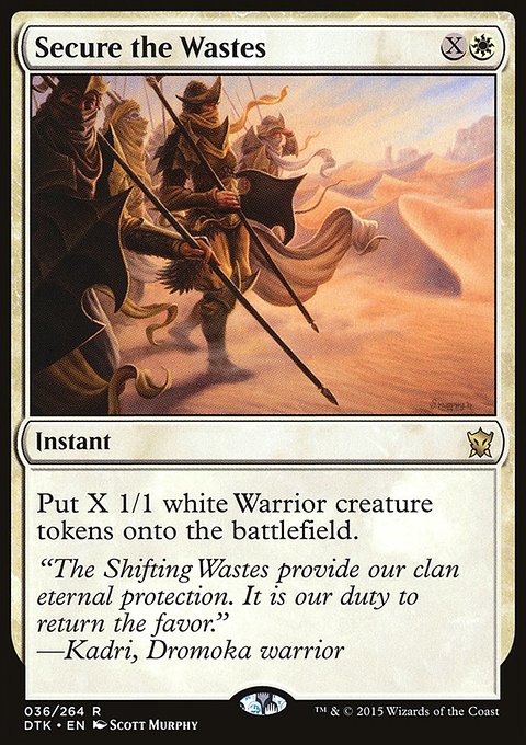 Secure the Wastes, Dragons of Tarkir #36, Magic: The Gathering card