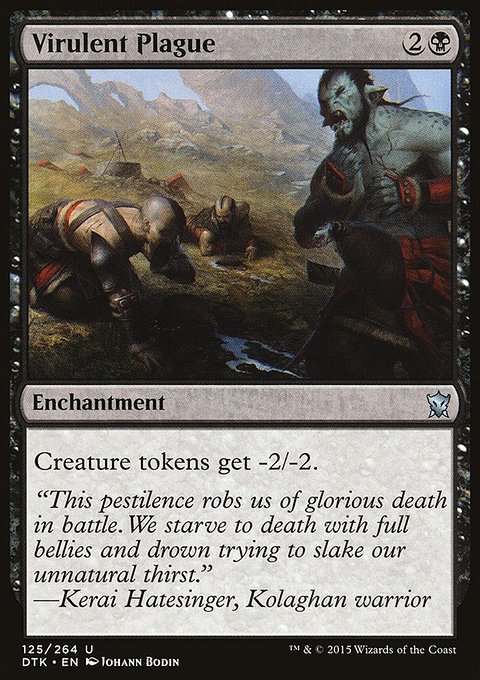 Virulent Plague, Dragons of Tarkir #125, Magic: The Gathering card