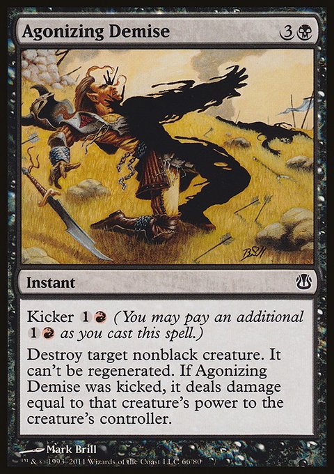 Agonizing Demise, Duel Decks: Ajani vs. Nicol Bolas #66, Magic: The Gathering card
