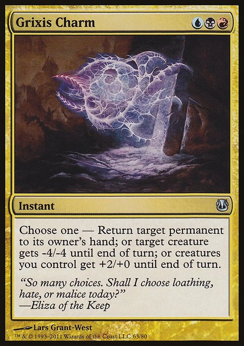 Grixis Charm, Duel Decks: Ajani vs. Nicol Bolas #63, Magic: The Gathering card
