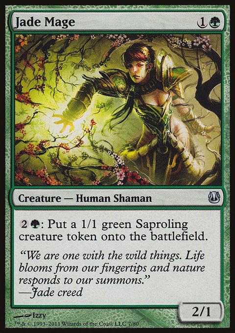 Jade Mage, Duel Decks: Ajani vs. Nicol Bolas #7, Magic: The Gathering card