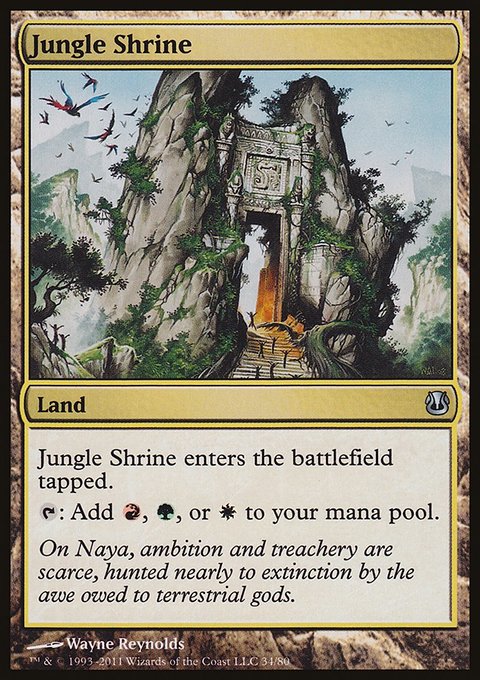 Jungle Shrine, Duel Decks: Ajani vs. Nicol Bolas #34, Magic: The Gathering card