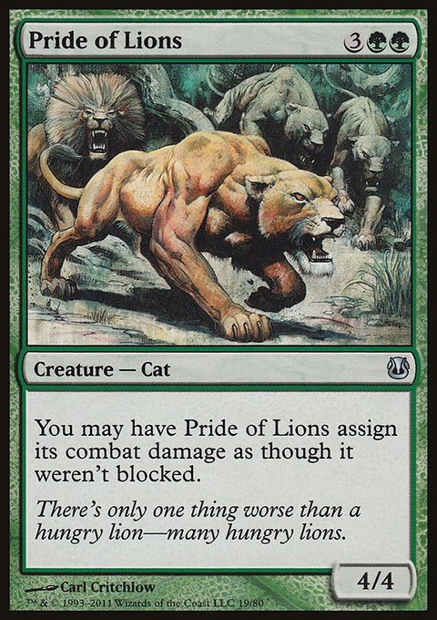 Pride of Lions, Duel Decks: Ajani vs. Nicol Bolas #19, Magic: The Gathering card