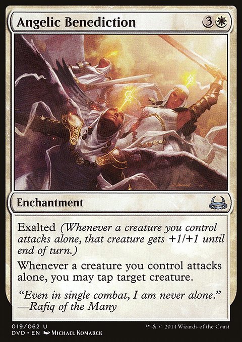 Angelic Benediction, Duel Decks Anthology: Divine vs. Demonic #19, Magic: The Gathering card