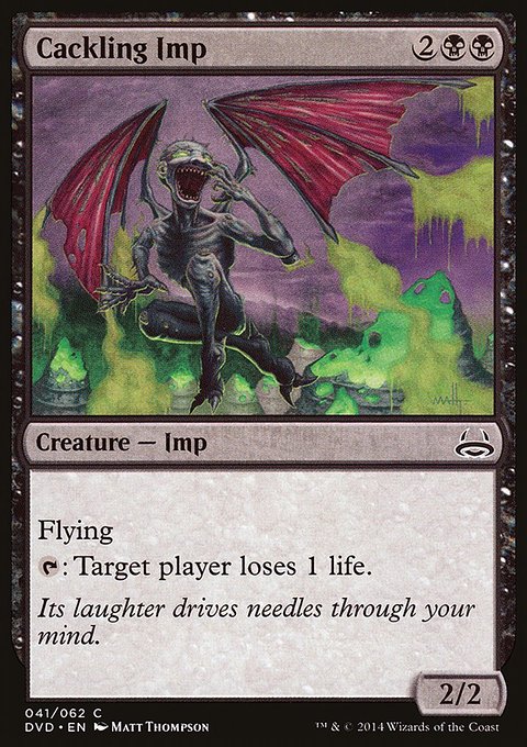 Cackling Imp, Duel Decks Anthology: Divine vs. Demonic #41, Magic: The Gathering card