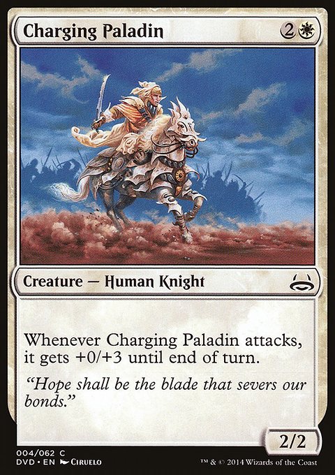 Charging Paladin, Duel Decks Anthology: Divine vs. Demonic #4, Magic: The Gathering card