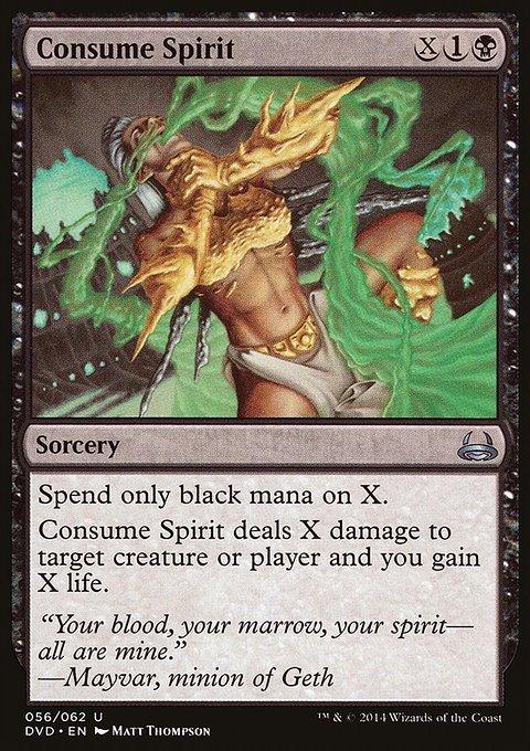 Consume Spirit, Duel Decks Anthology: Divine vs. Demonic #56, Magic: The Gathering card
