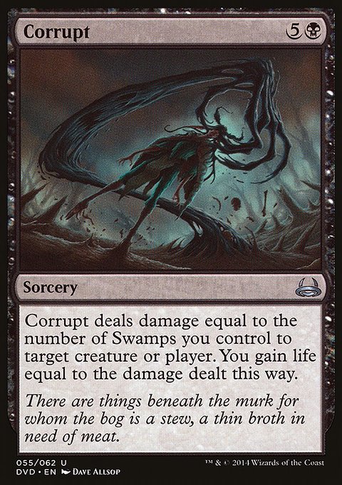 Corrupt, Duel Decks Anthology: Divine vs. Demonic #55, Magic: The Gathering card