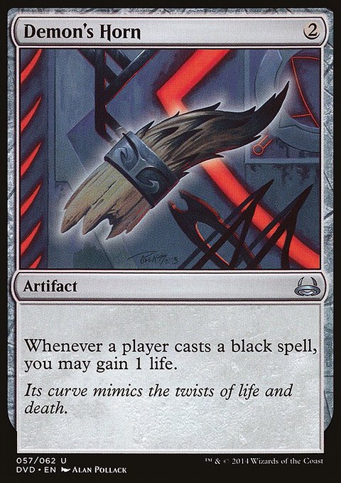 Demon's Horn, Duel Decks Anthology: Divine vs. Demonic #57, Magic: The Gathering card