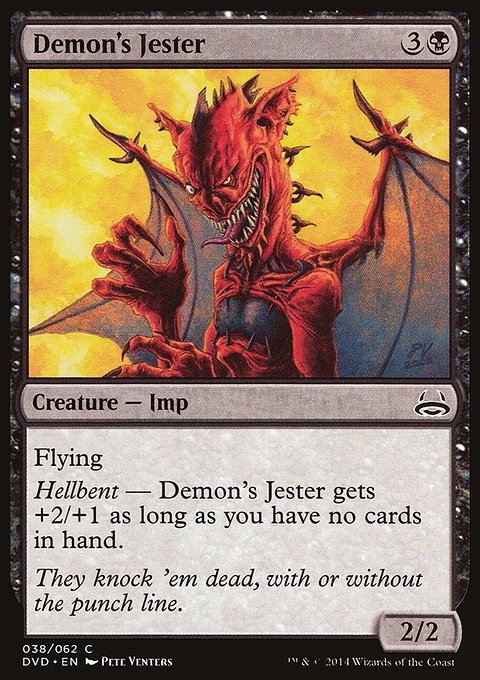 Demon's Jester, Duel Decks Anthology: Divine vs. Demonic #38, Magic: The Gathering card
