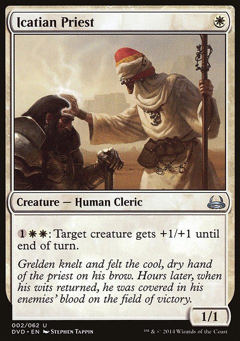 Icatian Priest, Duel Decks Anthology: Divine vs. Demonic #2, Magic: The Gathering card