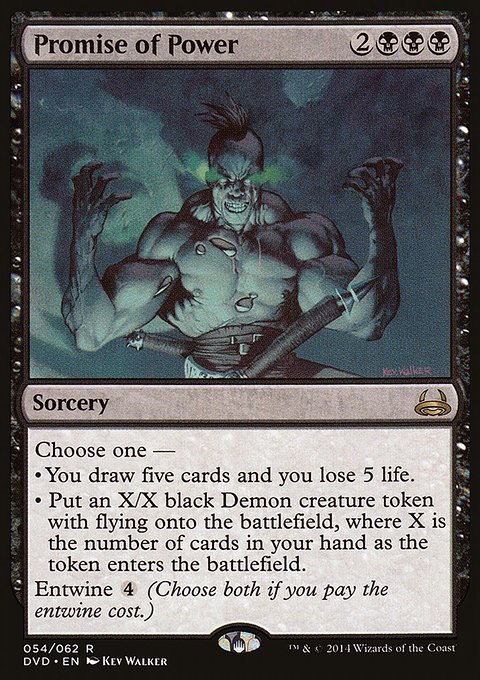 Promise of Power, Duel Decks Anthology: Divine vs. Demonic #54, Magic: The Gathering card