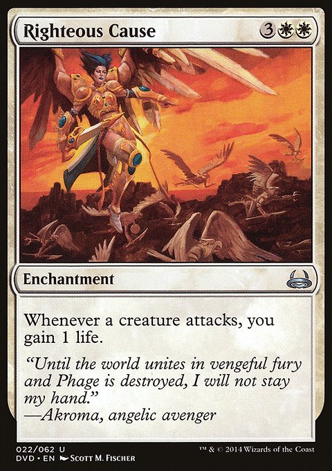 Righteous Cause, Duel Decks Anthology: Divine vs. Demonic #22, Magic: The Gathering card