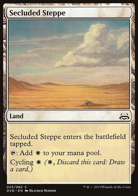 Secluded Steppe, Duel Decks Anthology: Divine vs. Demonic #25, Magic: The Gathering card