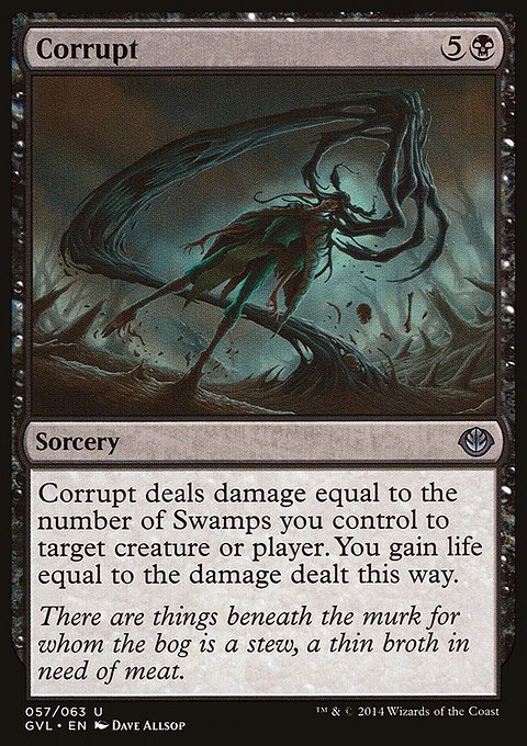 Corrupt, Duel Decks Anthology: Garruk vs. Liliana #57, Magic: The Gathering card