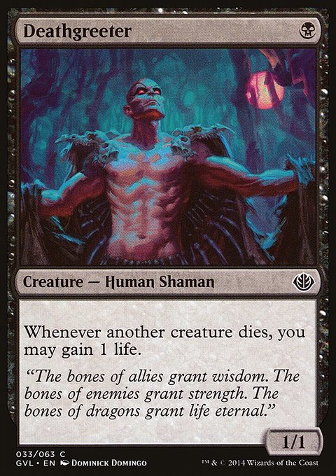 Deathgreeter, Duel Decks Anthology: Garruk vs. Liliana #33, Magic: The Gathering card