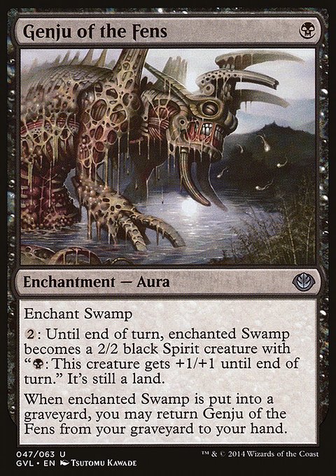 Genju of the Fens, Duel Decks Anthology: Garruk vs. Liliana #47, Magic: The Gathering card