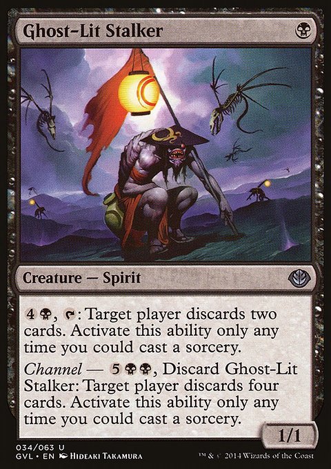 Ghost-Lit Stalker, Duel Decks Anthology: Garruk vs. Liliana #34, Magic: The Gathering card