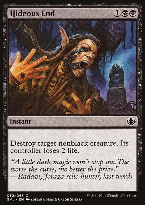 Hideous End, Duel Decks Anthology: Garruk vs. Liliana #52, Magic: The Gathering card