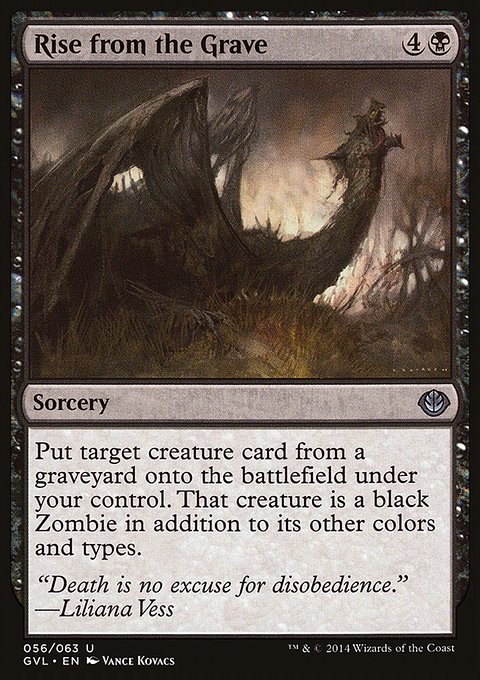 Rise from the Grave, Duel Decks Anthology: Garruk vs. Liliana #56, Magic: The Gathering card