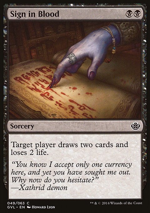 Sign in Blood, Duel Decks Anthology: Garruk vs. Liliana #49, Magic: The Gathering card