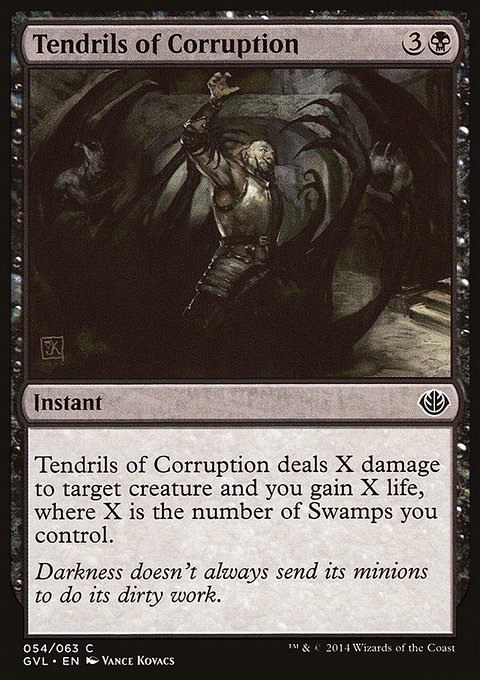 Tendrils of Corruption, Duel Decks Anthology: Garruk vs. Liliana #54, Magic: The Gathering card