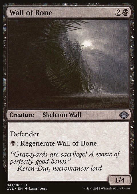 Wall of Bone, Duel Decks Anthology: Garruk vs. Liliana #41, Magic: The Gathering card
