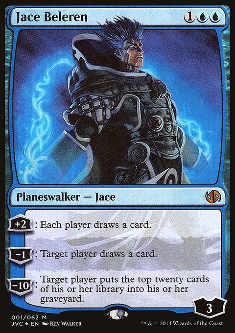 Jace Beleren, Duel Decks Anthology: Jace vs. Chandra #1, Magic: The Gathering card