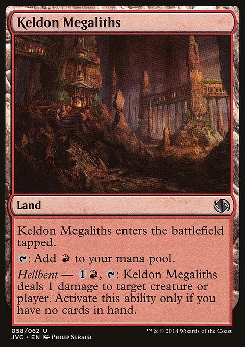 Keldon Megaliths, Duel Decks Anthology: Jace vs. Chandra #58, Magic: The Gathering card