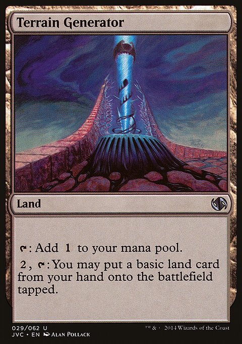 Terrain Generator, Duel Decks Anthology: Jace vs. Chandra #29, Magic: The Gathering card
