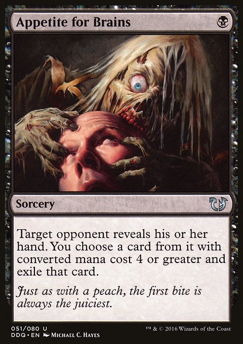 Appetite for Brains, Duel Decks: Blessed vs. Cursed #51, Magic: The Gathering card
