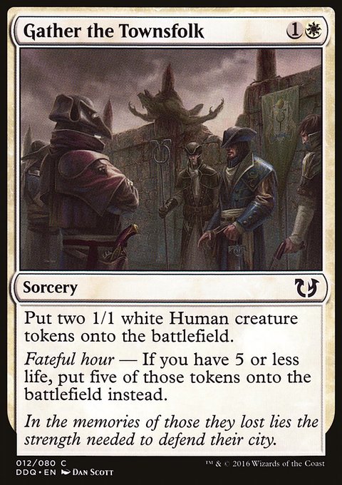 Gather the Townsfolk, Duel Decks: Blessed vs. Cursed #12, Magic: The Gathering card
