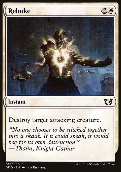 Rebuke, Duel Decks: Blessed vs. Cursed #17, Magic: The Gathering card