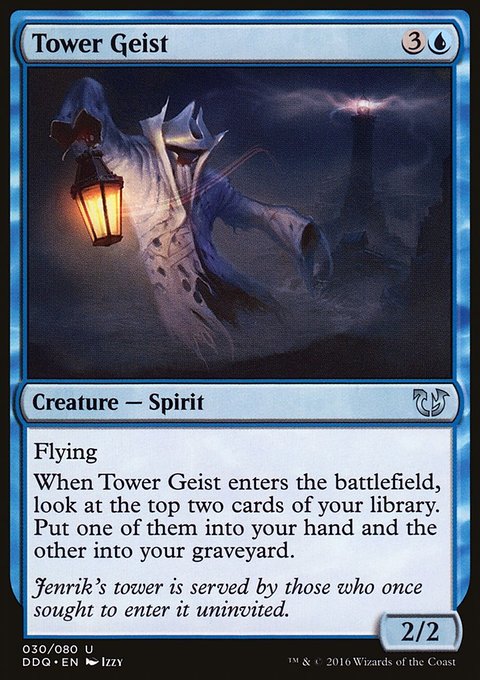 Tower Geist, Duel Decks: Blessed vs. Cursed #30, Magic: The Gathering card